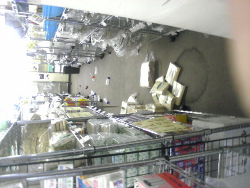 Image395.jpgのサムネール画像