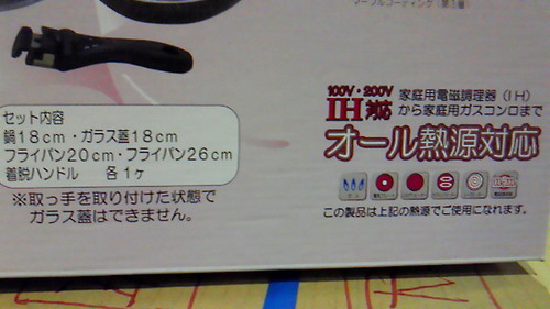 201105202208000.jpg