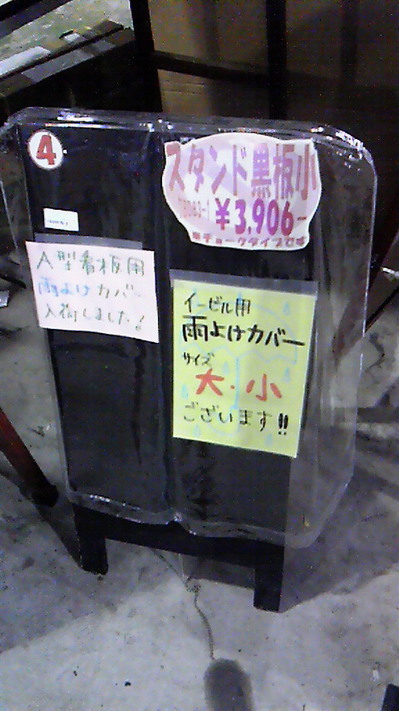 201105311537000.jpg