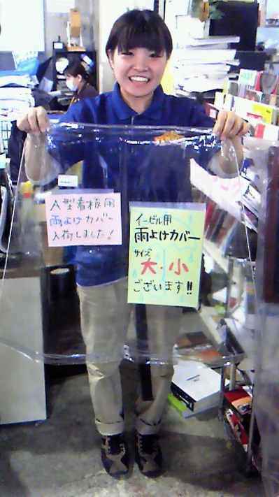 201105311538000.jpg