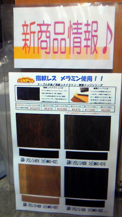 201106212252000.jpg