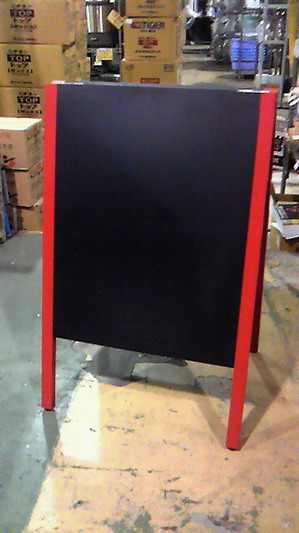 201108202035000.jpg