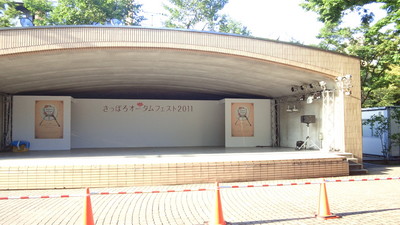 2011091415550000.jpg
