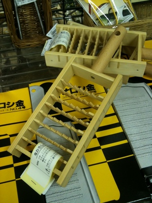 http://www.tenpos.co.jp/blog/assets_c/2011/10/oniorosi-thumb-300x400-16652-thumb-300x400-16653.jpg