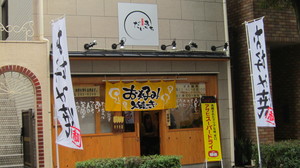 f20111123-1.JPG