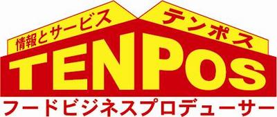 logotenops.JPG