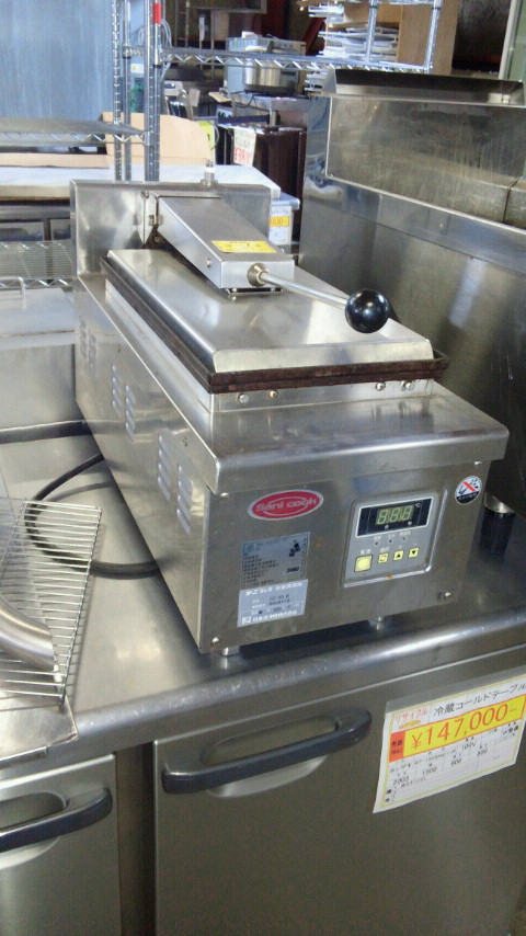 http://www.tenpos.co.jp/blog/assets_c/2012/03/CAI_0004-thumb-500x889-20360.jpg