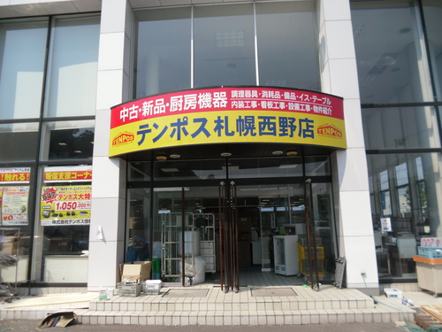 CIMG1297.JPG