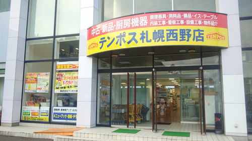 CAI_0011.JPG
