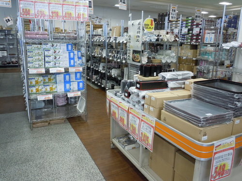 DSCN0163.jpg