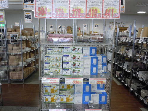 DSCN0164.jpg