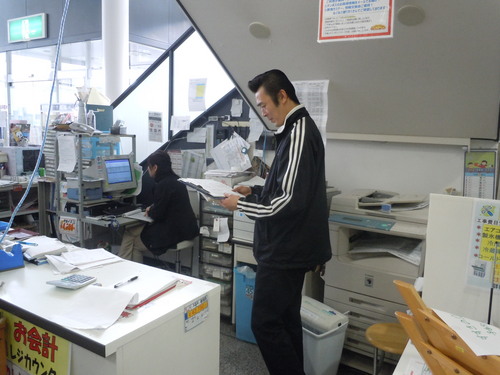 DSCN0594.JPG