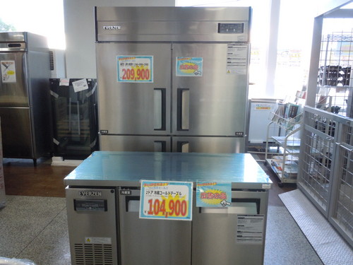 DSCN0674.JPG