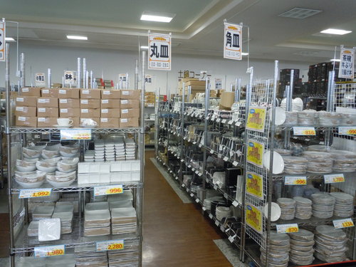 DSCN0832.jpg