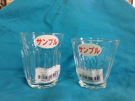 image1.jpeg