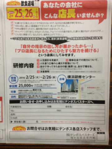 002260116-3.jpg