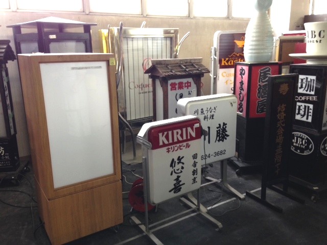 034-12.3IMG_9013.jpegのサムネール画像