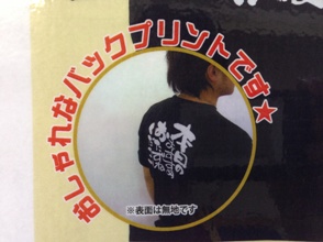 032501.jpgのサムネール画像