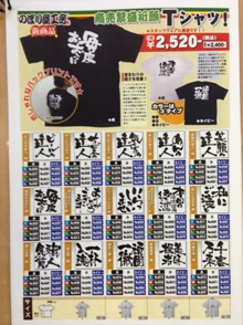 032502.jpgのサムネール画像のサムネール画像