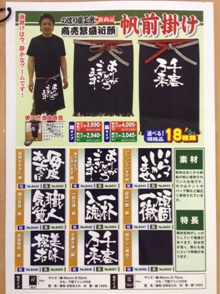 032503.jpgのサムネール画像