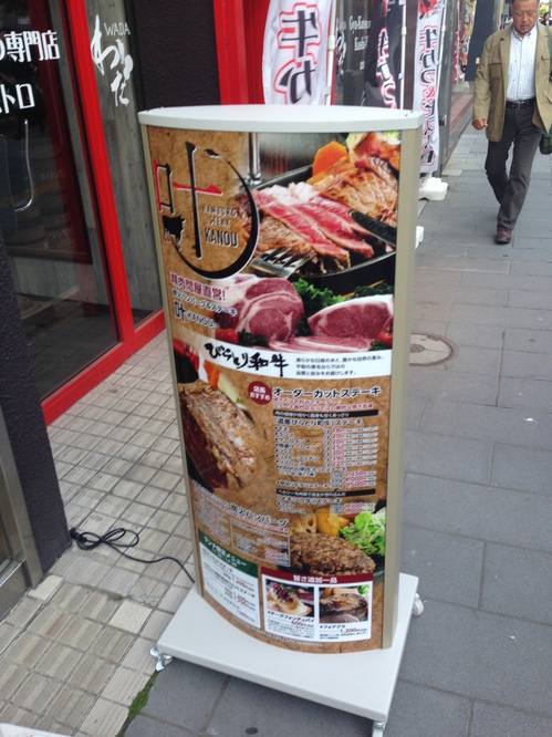 270529-020.JPG