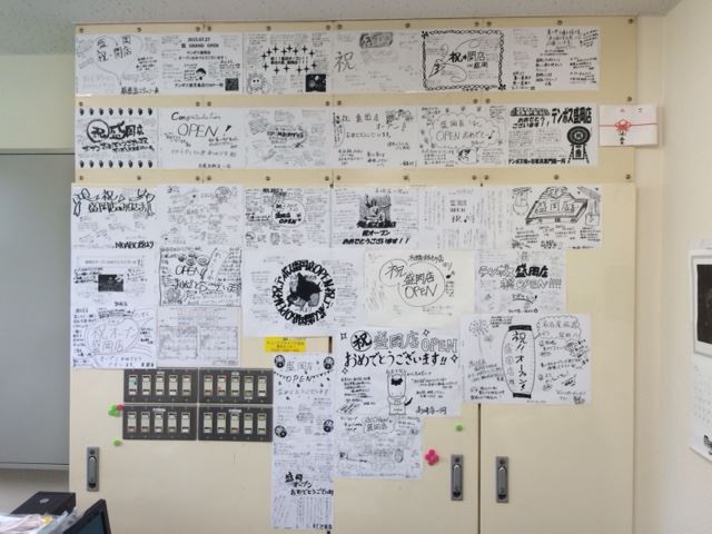 051270807-1.jpg
