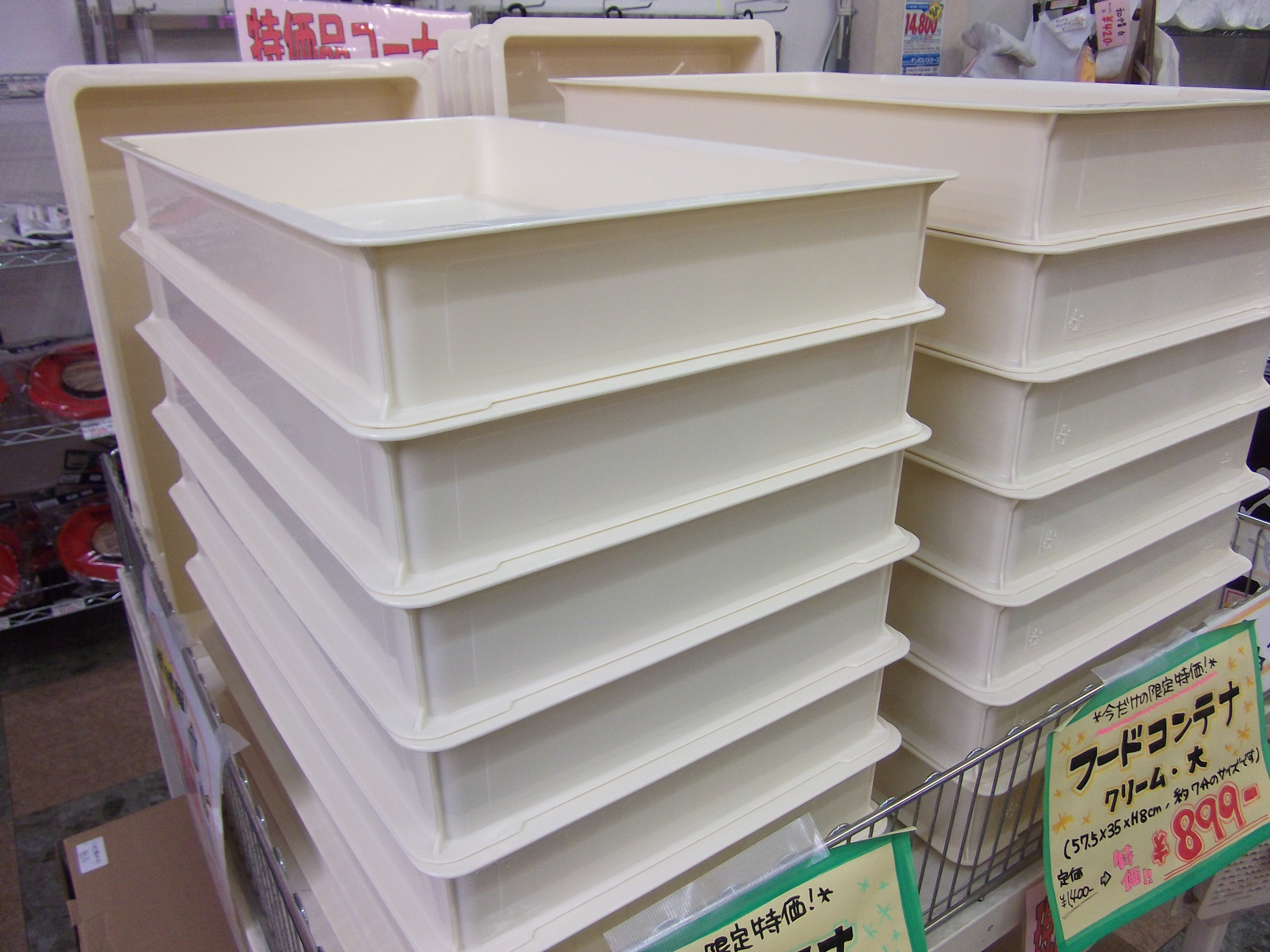 http://www.tenpos.co.jp/blog/blogpic12%20003.jpg