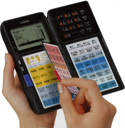 http://www.tenpos.co.jp/blog/casiohandy_up.jpg