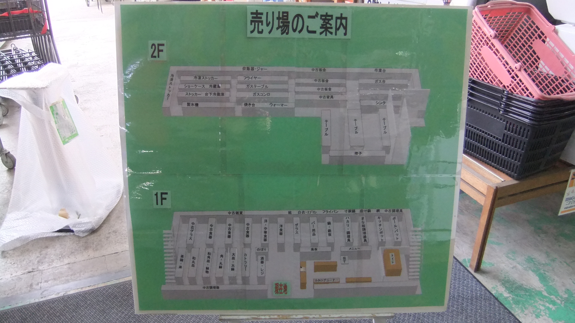 http://www.tenpos.co.jp/blog/files/DSCF0908.JPG