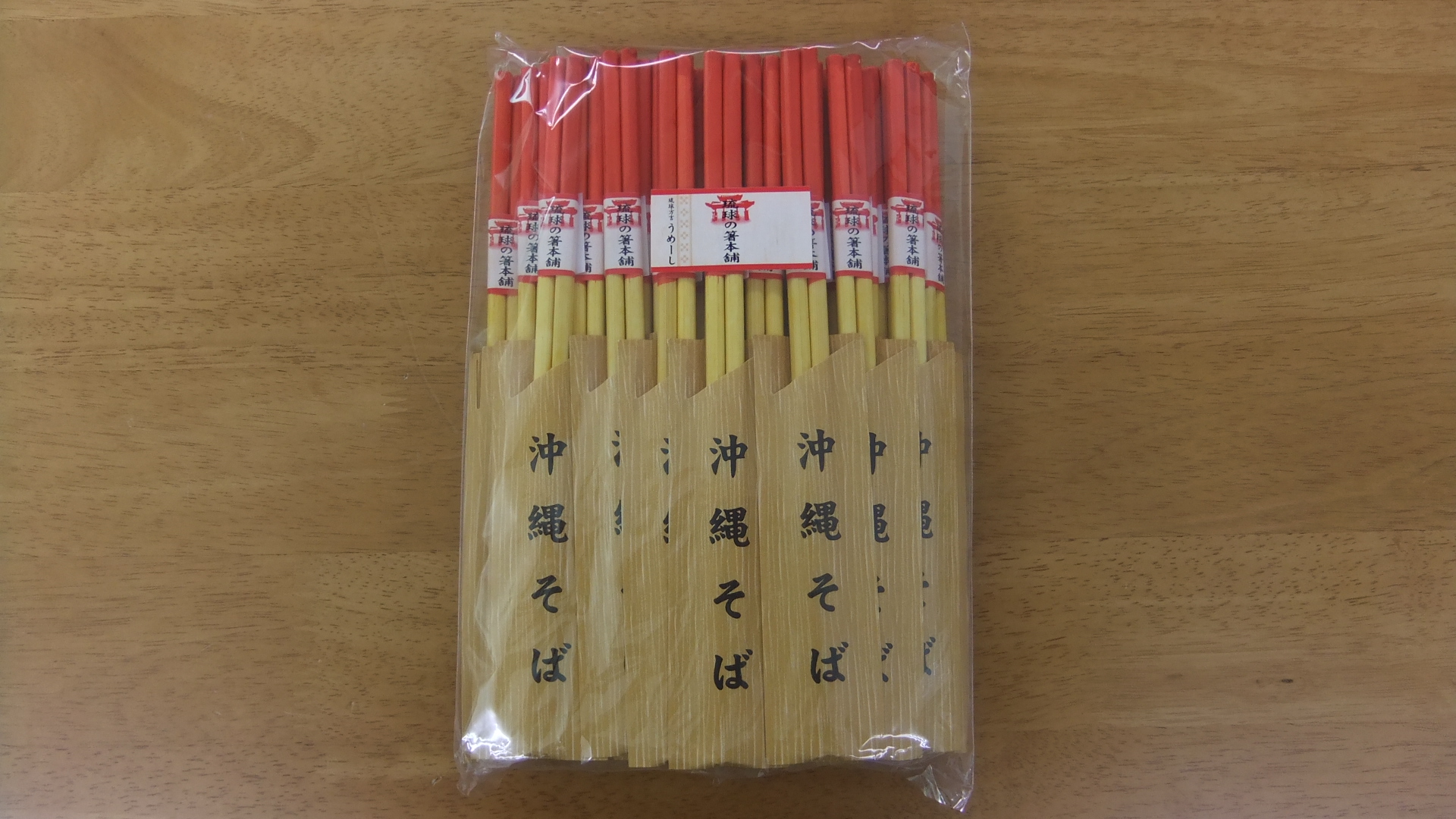 http://www.tenpos.co.jp/blog/files/DSCF0937.JPG