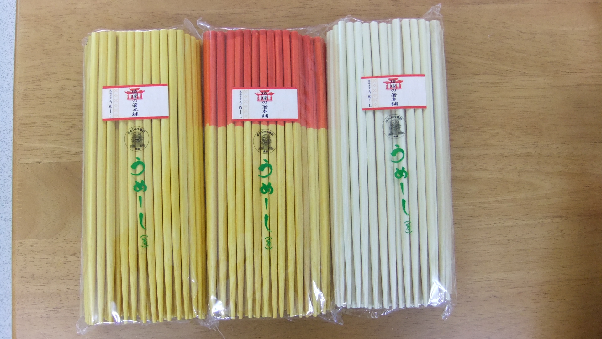http://www.tenpos.co.jp/blog/files/DSCF0944.JPG
