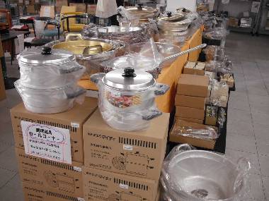 hamamatsu11-2.JPG