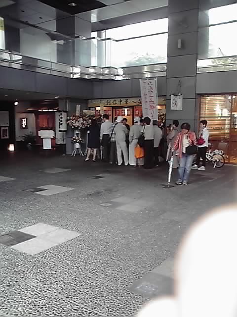 http://www.tenpos.co.jp/blog/issyou.jpg