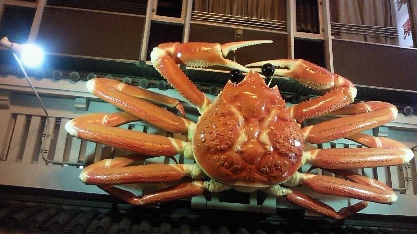http://www.tenpos.co.jp/blog/kani.JPG
