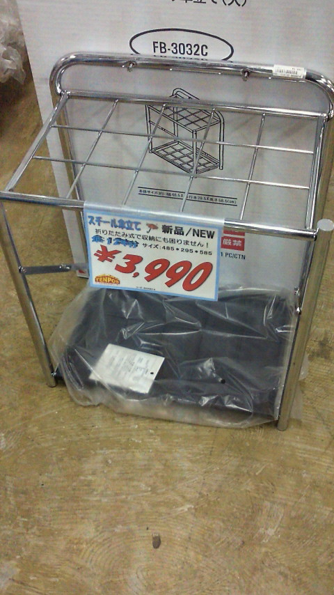 http://www.tenpos.co.jp/blog/kasa.JPG