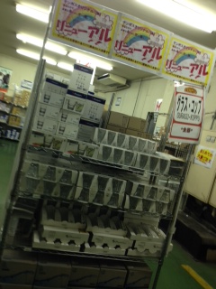000520140807-4.JPG
