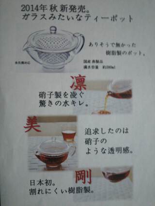 001260903-9.jpg