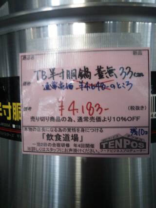 001260907-7.jpg