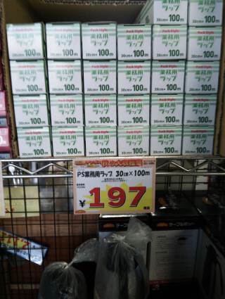 001260914-1.jpg