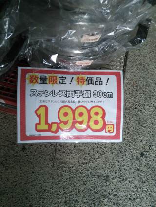 001260914-4.jpg