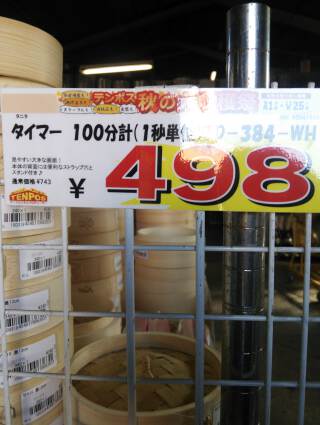 001261123-3.jpg