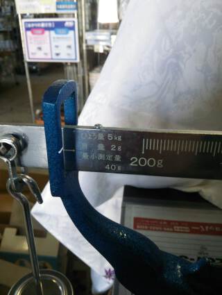 001270312-3.jpg