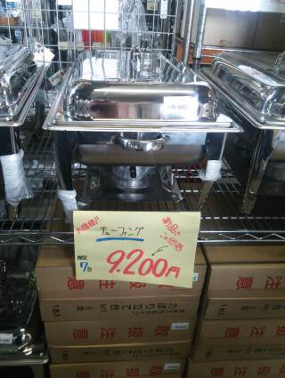 001270413-02.jpg