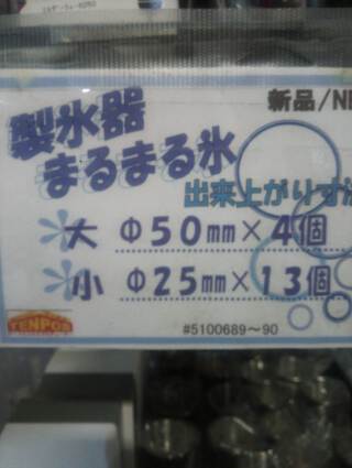 001270531-03.jpg