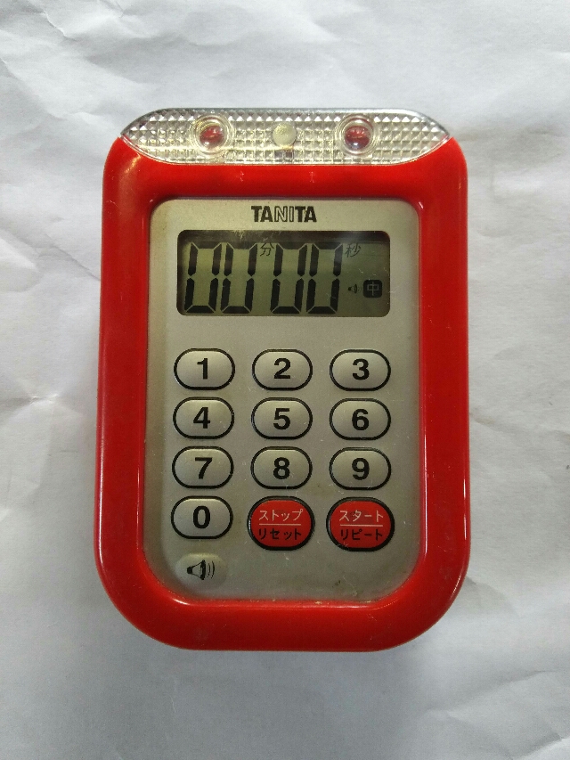 001270607-01.jpg