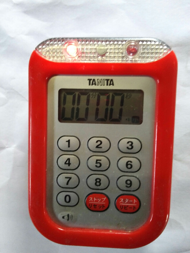 001270607-02.jpg