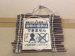 001271022-2.JPG