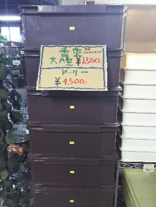 001271031-02.jpg