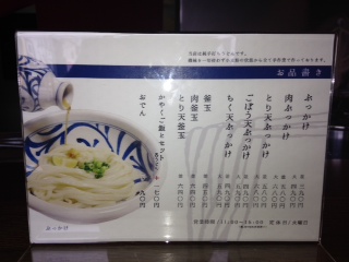 009260228-5.JPG