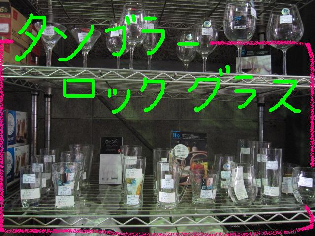 009270410-3.JPG